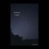 Constellation Serpens Caput